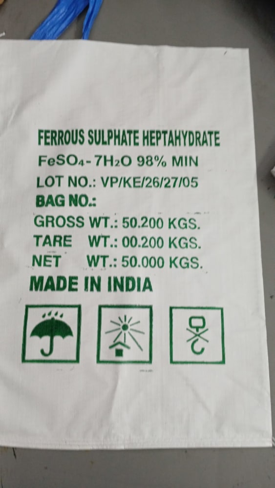 Ferrous Sulphate hepta/mono powder (Technical Grade, Powder) in commercial industrial packaging