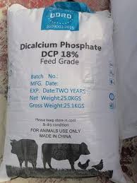 Didodecyl dimethyl-ydiquaternium salt (Technical Grade, Liquid) in commercial industrial packaging