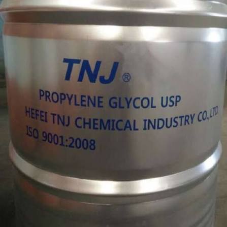 PG (Technical Grade, Powder) in commercial industrial packaging
