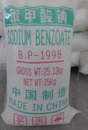 Sodium Benzonate BP98 (Technical Grade, Powder) in commercial industrial packaging