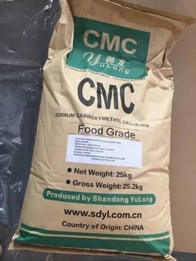 Sodium CMC (Technical Grade, Powder) in commercial industrial packaging