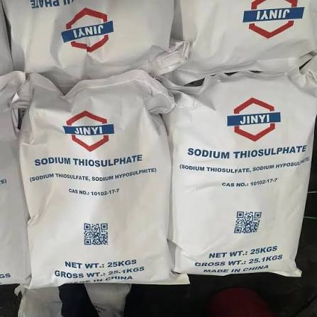 Sodium Hyposulphite (Technical Grade, Powder) in commercial industrial packaging