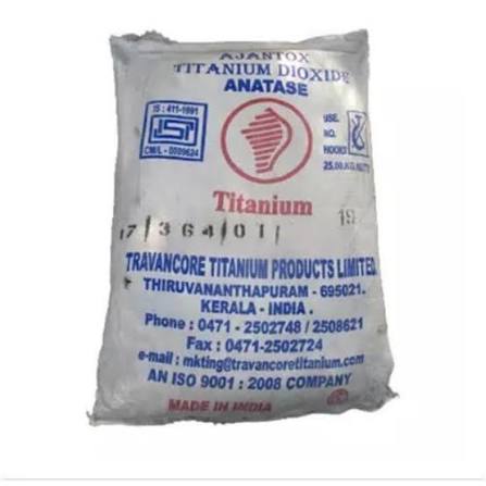 Titanium Dioxide Rutile/Anatase (Technical Grade, Powder) in commercial industrial packaging