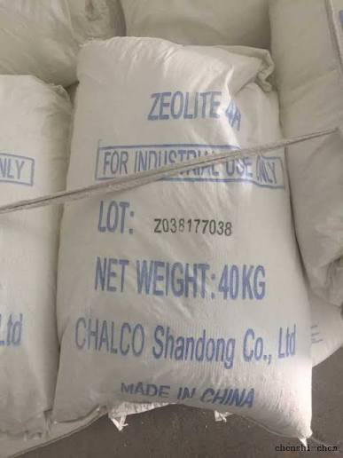 Zeolite 4A 40kg
