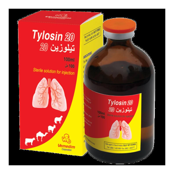 Tylosin commercial packaging