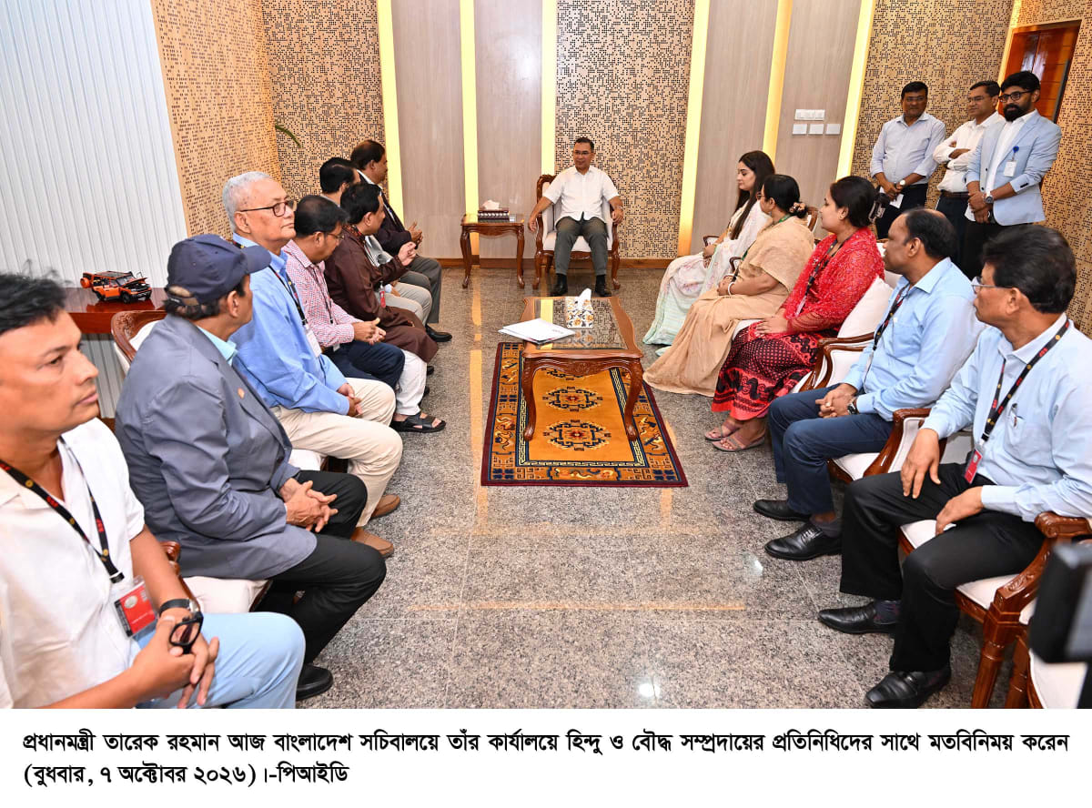 ধর্ম, বর্ণ ও পরিচয় অধিকার ও সুযোগের ক্ষেত্রে বাধা হবে না: প্রধানমন্ত্রী