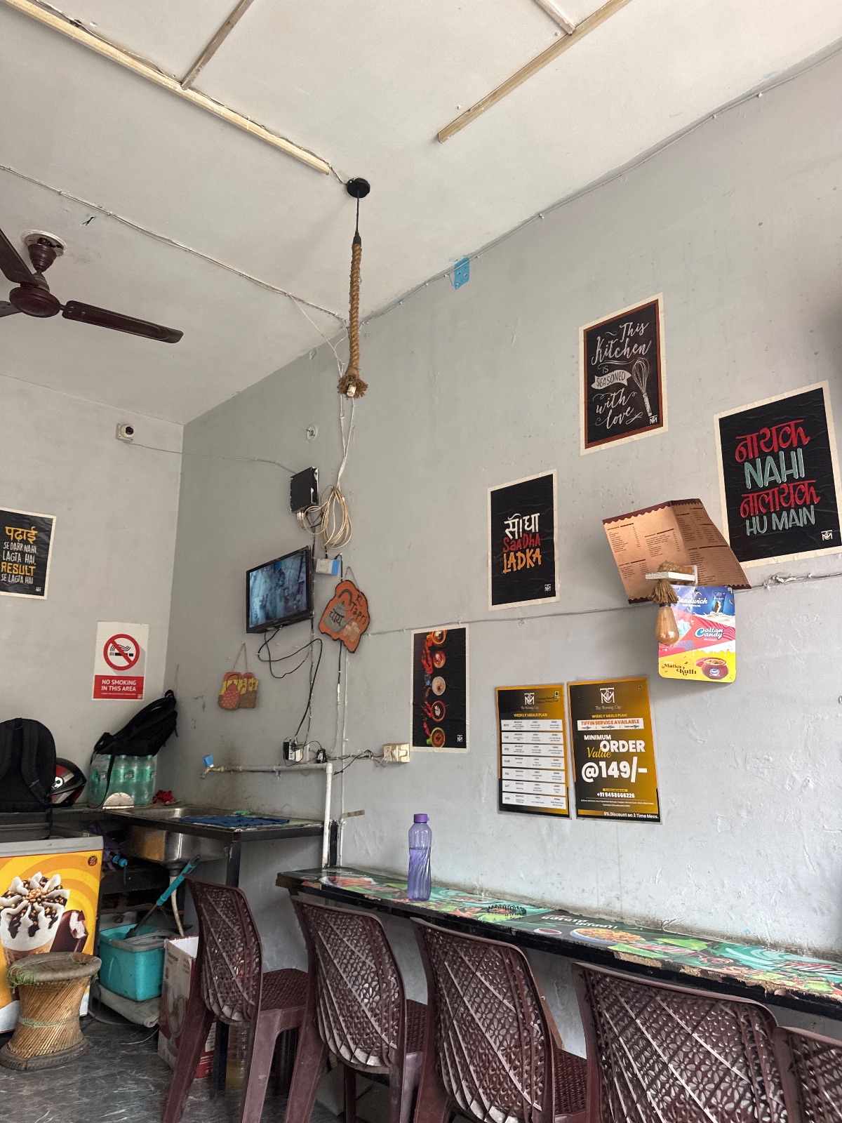 The Morning Cup Cafe and Restro in Subhāshnagar, Dehradun