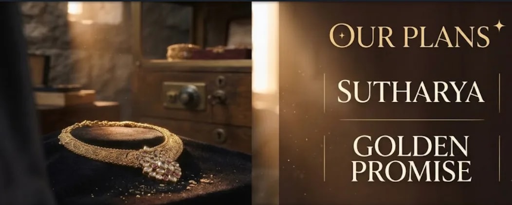 Hayaz Gold — Golden Flexi Schemes