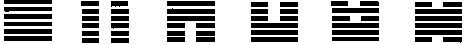 Гексаграммы