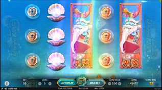 East Sea Dragon King Slot East Sea Dragon King Slot