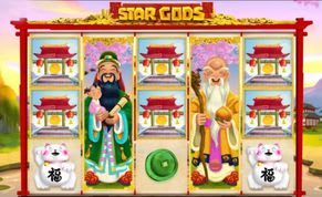 Star Gods Slot Star Gods Slot