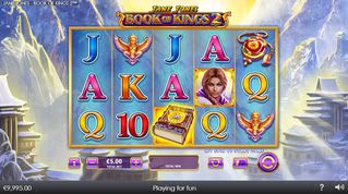 Jane Jones: Book of Kings 2 Slot Jane Jones: Book of Kings 2 Slot