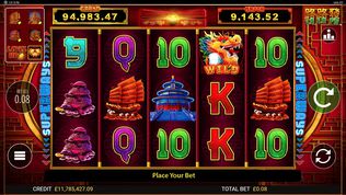 Lu Lu Fa Slot Lu Lu Fa Slot