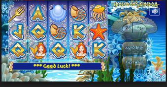 Poseidons Kingdom Slot Poseidons Kingdom Slot