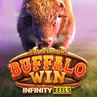 Buffalo Win Infinity Reels