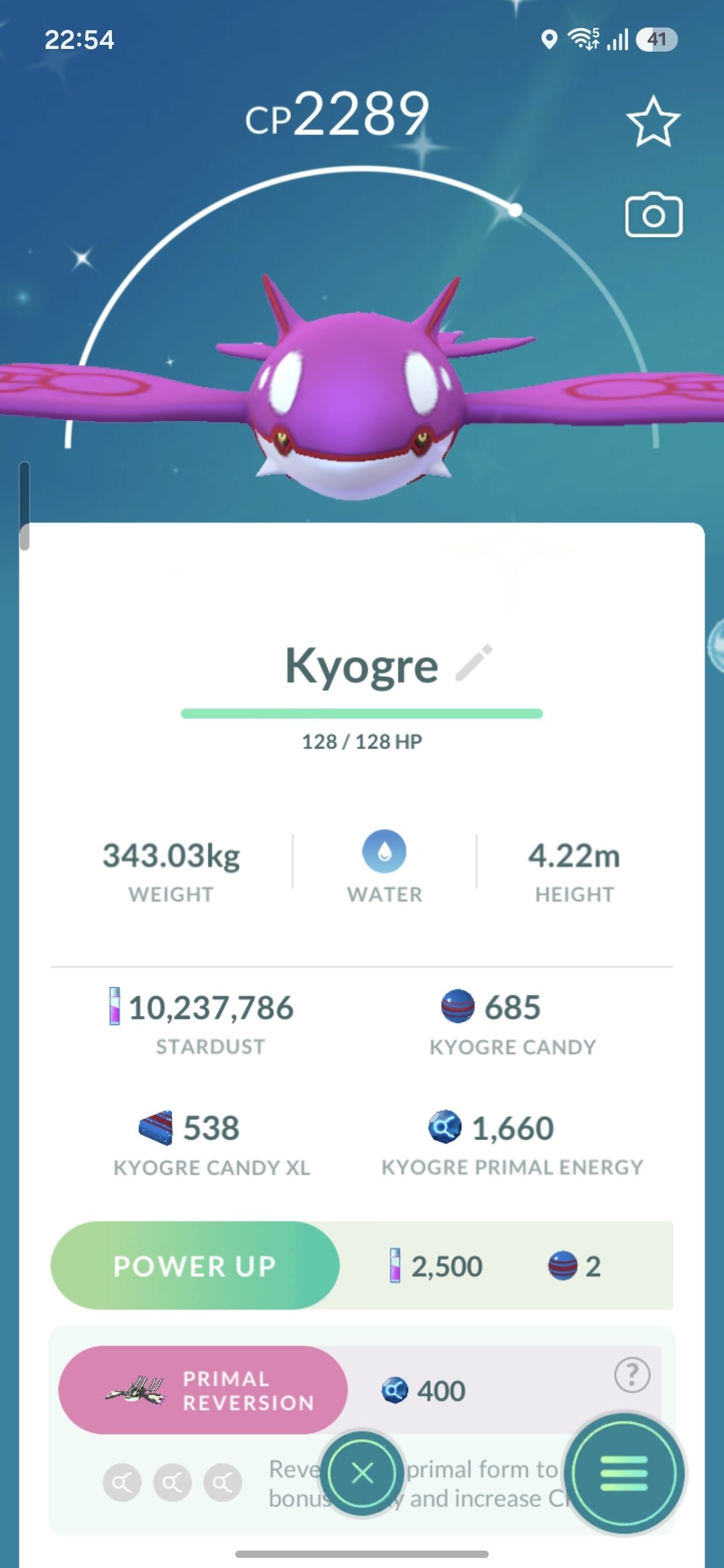 Shiny Kyogre