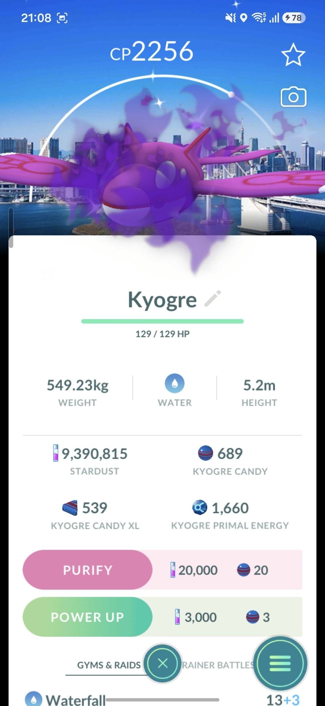 Shiny Tokyo Bg Kyogre 2026