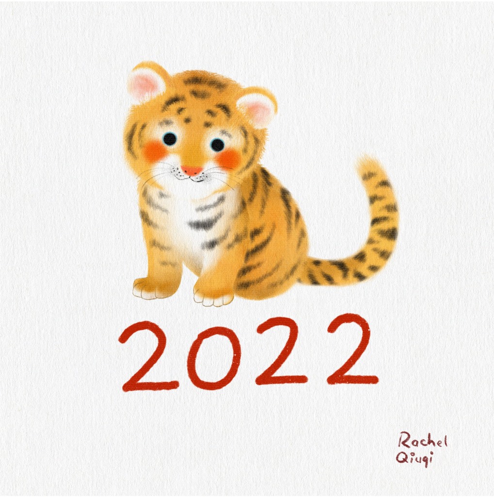 2022