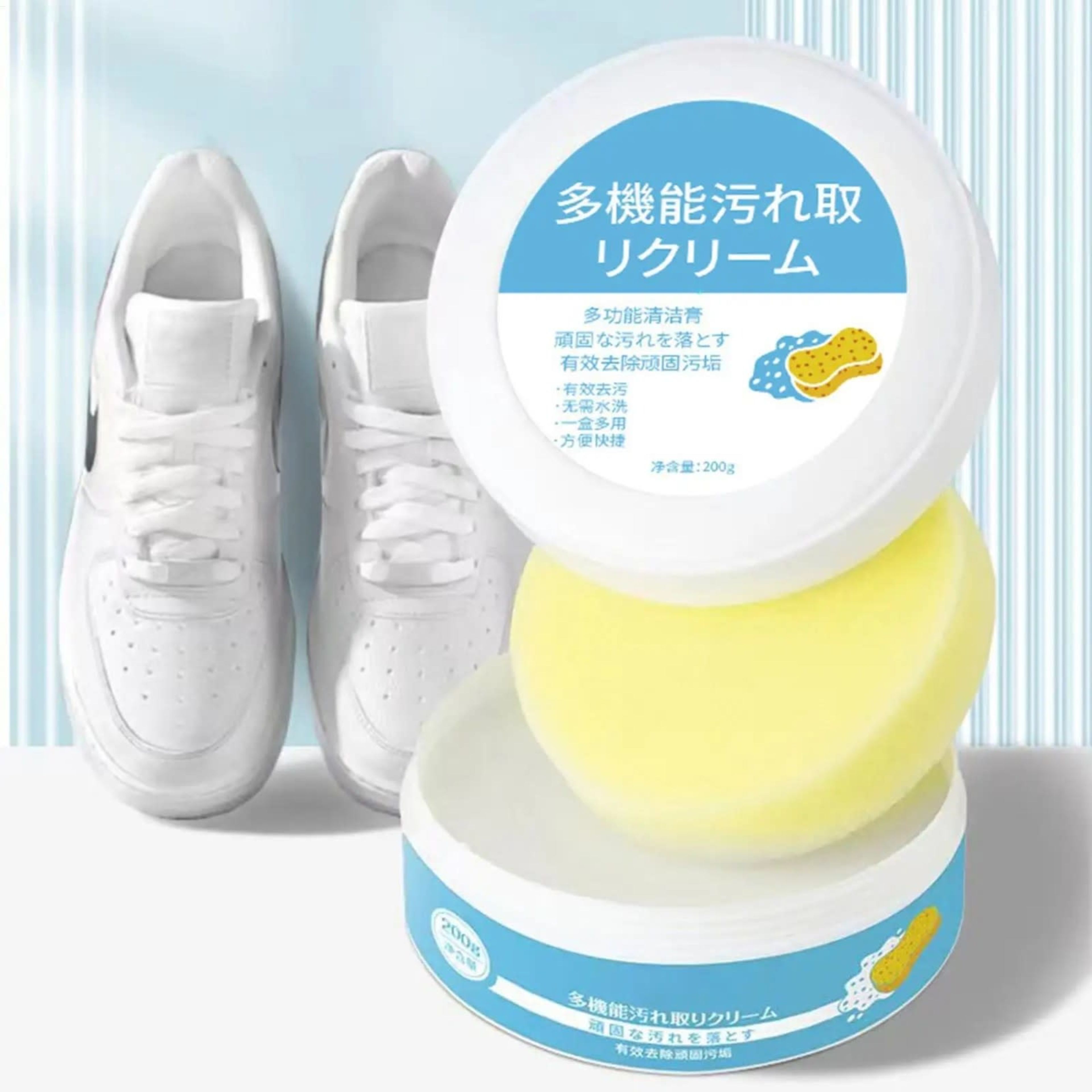 Sneaker Cleaner Cream 200g No Wash Shoe Cleaner Shine Conditioner | shwapnomart - Image 3