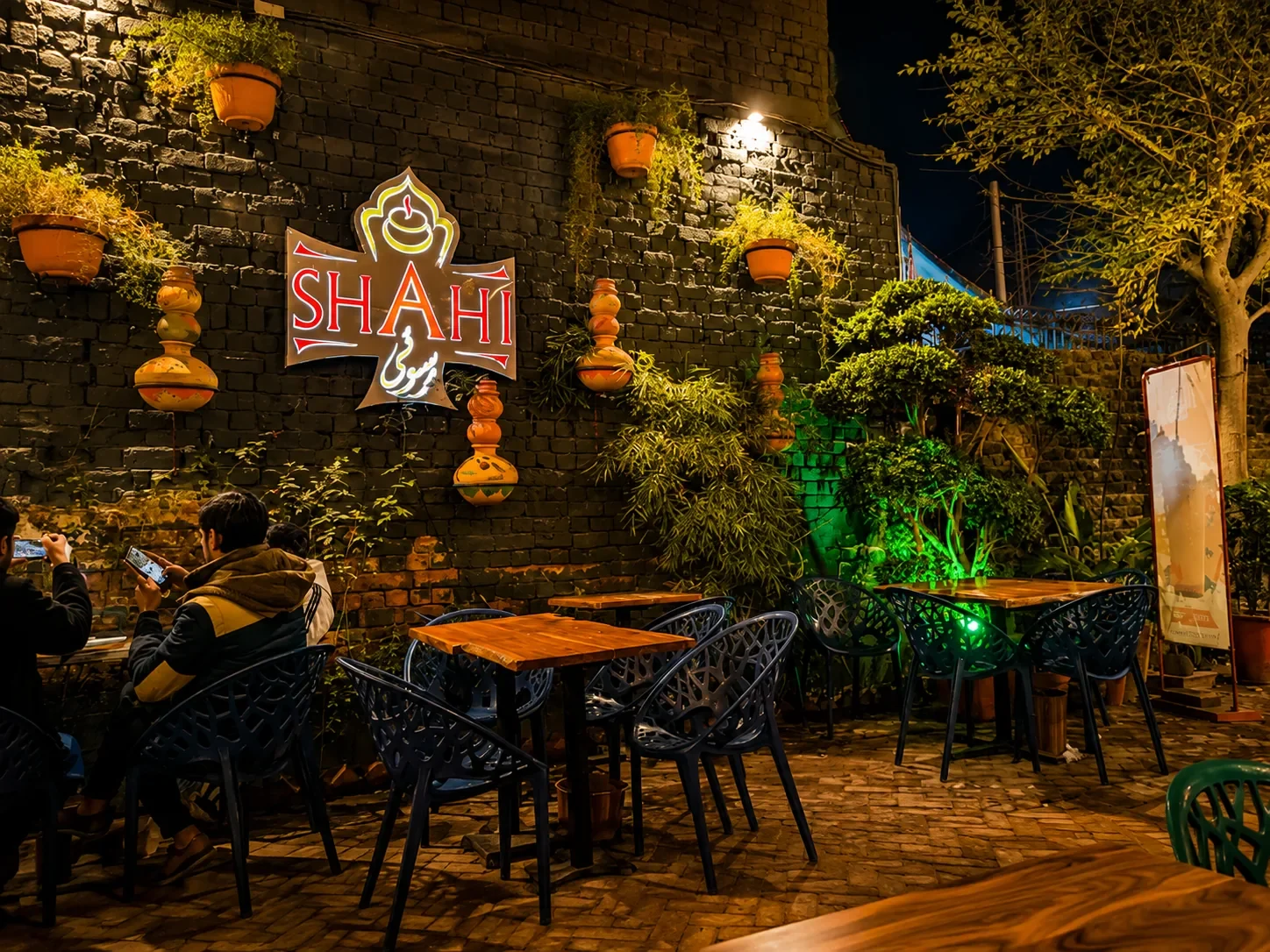 Shahi Rasoi, main photo