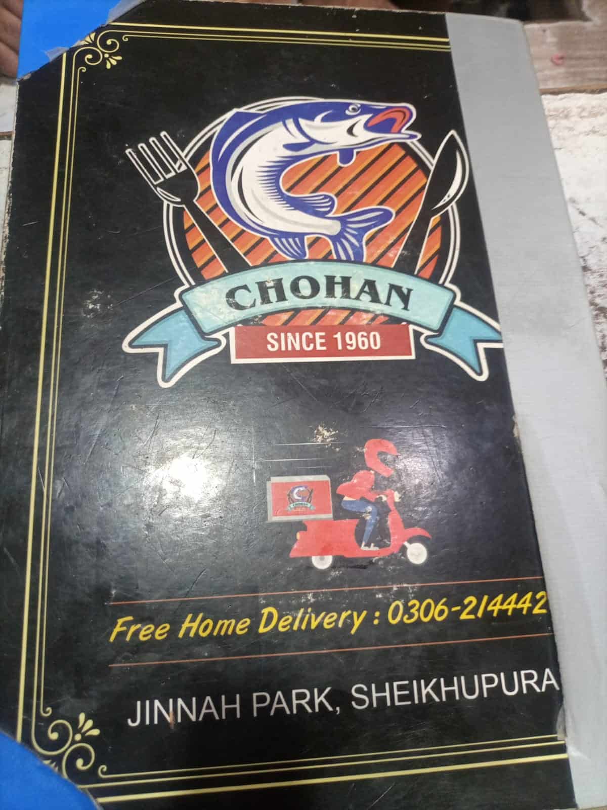 Chohan Fish Corner, main photo