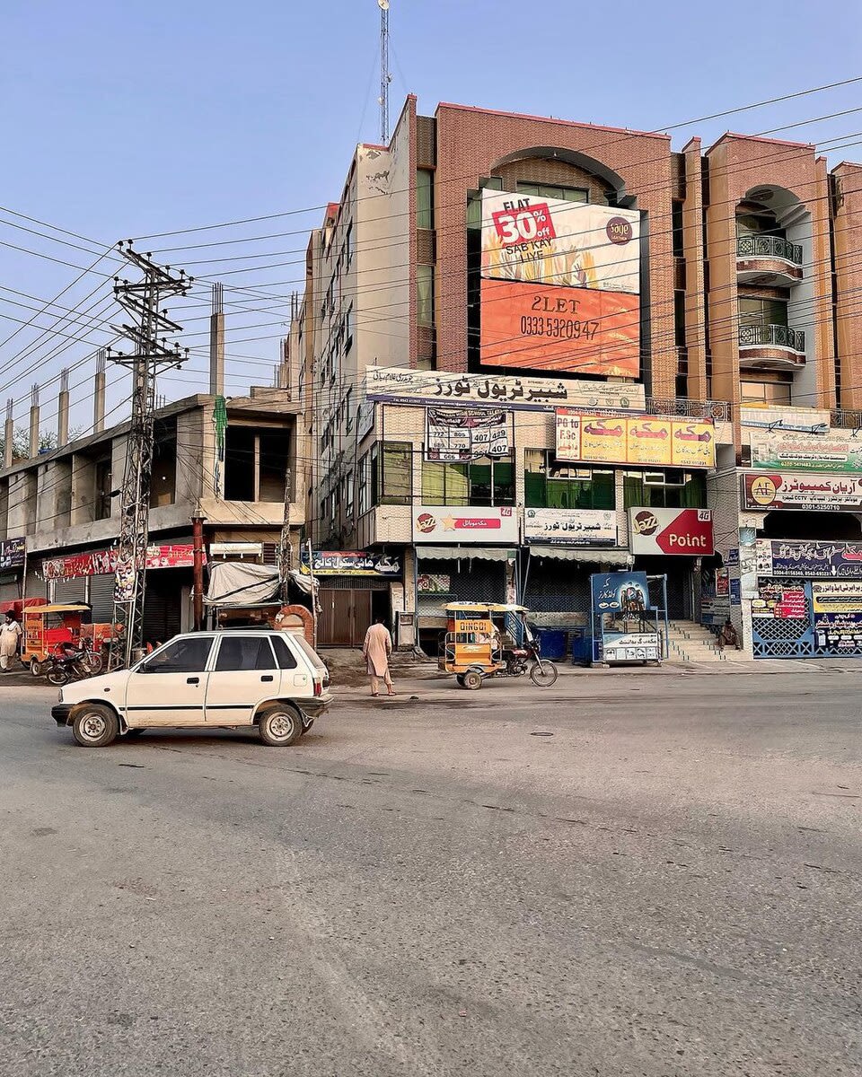 Pakistan,  Punjab,  Talagang, main photo