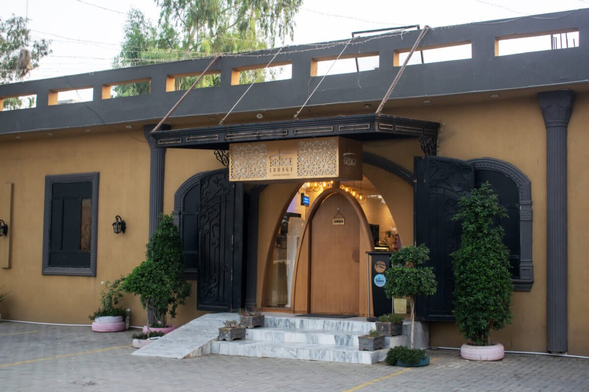 Bridge Lounge (Fusion Cuisine), main photo