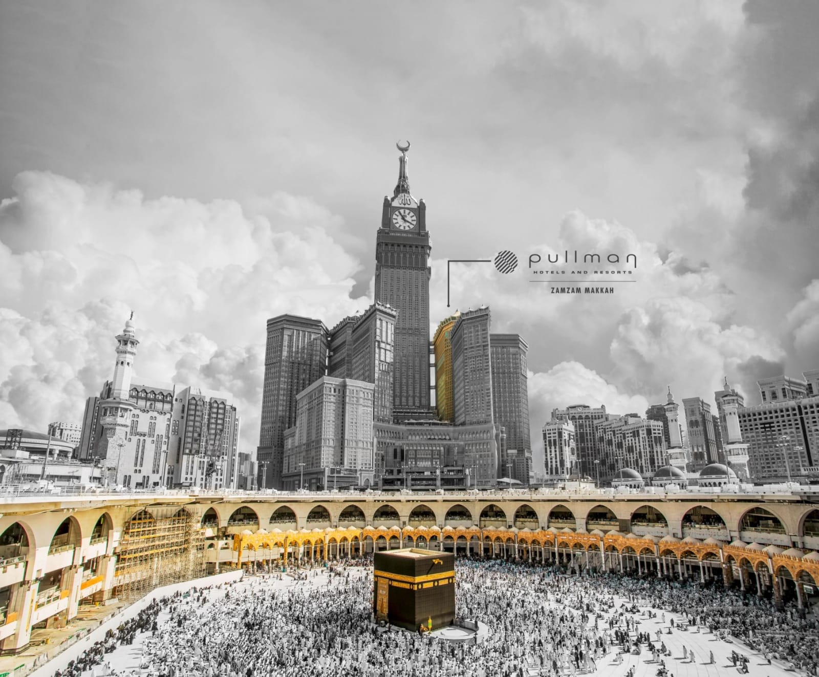 Hotel Pullmann ZamZam Makkah, main photo