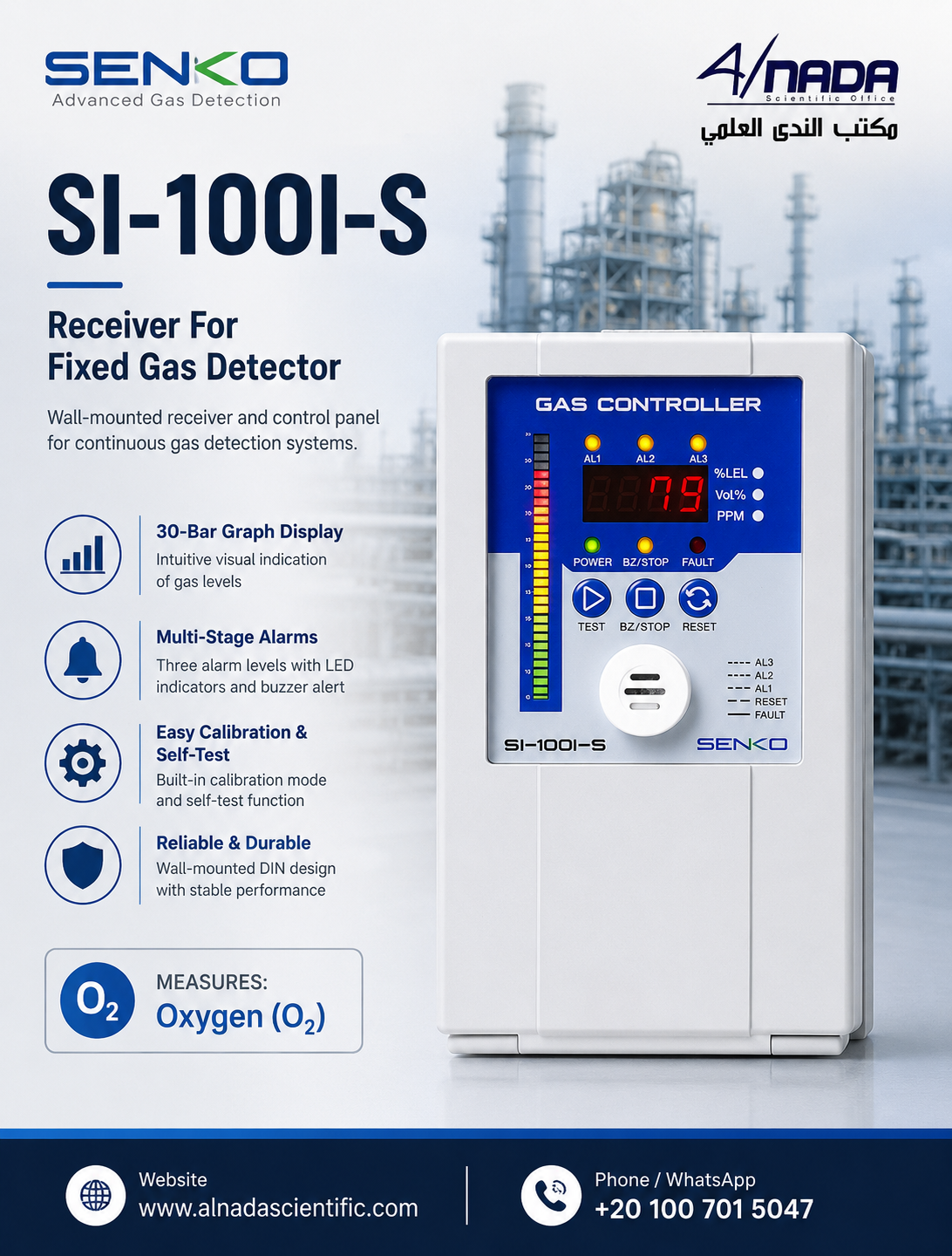  🛡️ SENKO SI-100I-S | Oxygen Receiver | O₂ Gas Monitoring & Industrial Safety