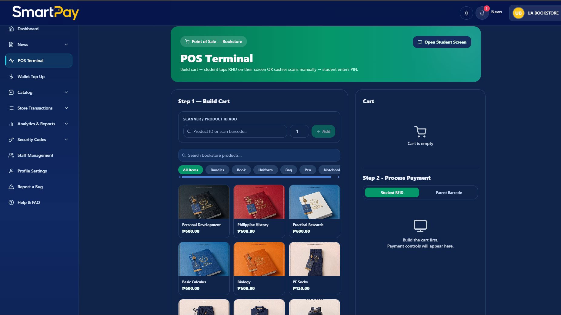 UA SMARTPAY screenshot 1