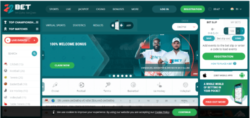 Top 10 Cricket World Cup Betting Sites In Pakistan