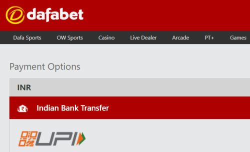 Dafabet Deposit Guide