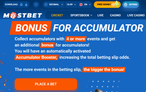 Mostbet Promo Code Bonus