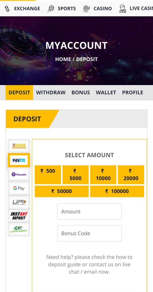satbet deposit option screenshot