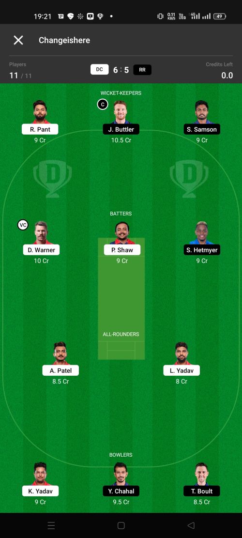 DC vs RR Dream11 Prediction - OCB Team Prediction