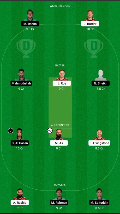 ENG vs BAN Dream11 Prediction - OCB Team Prediction