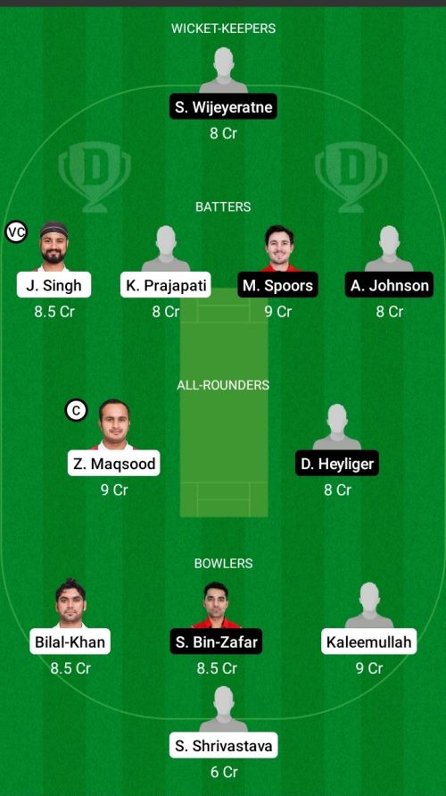 OMA vs CAN Dream11 Prediction - OCB Team Prediction