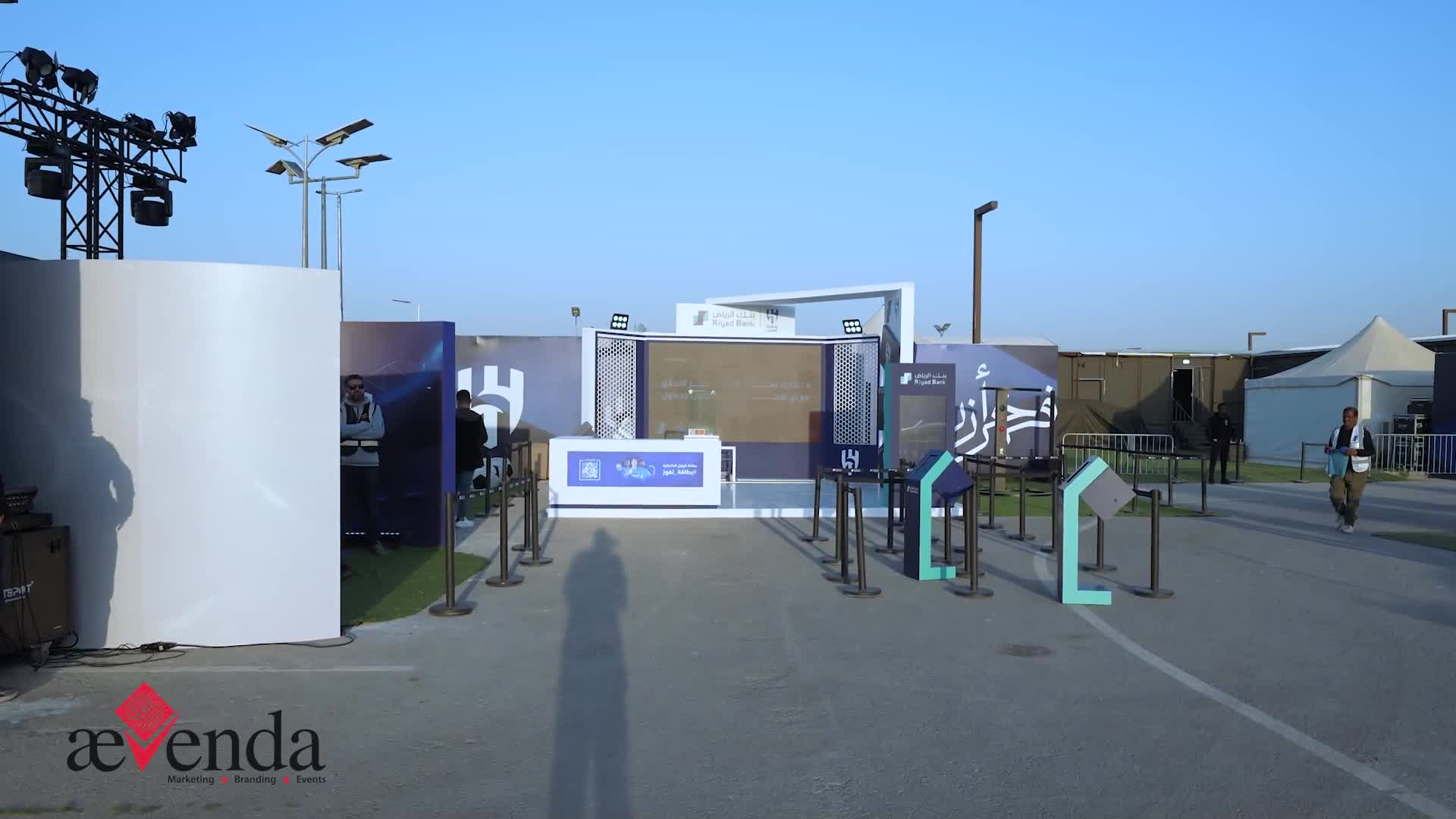 Riyad Bank × Al Hilal Fan Zone Booth