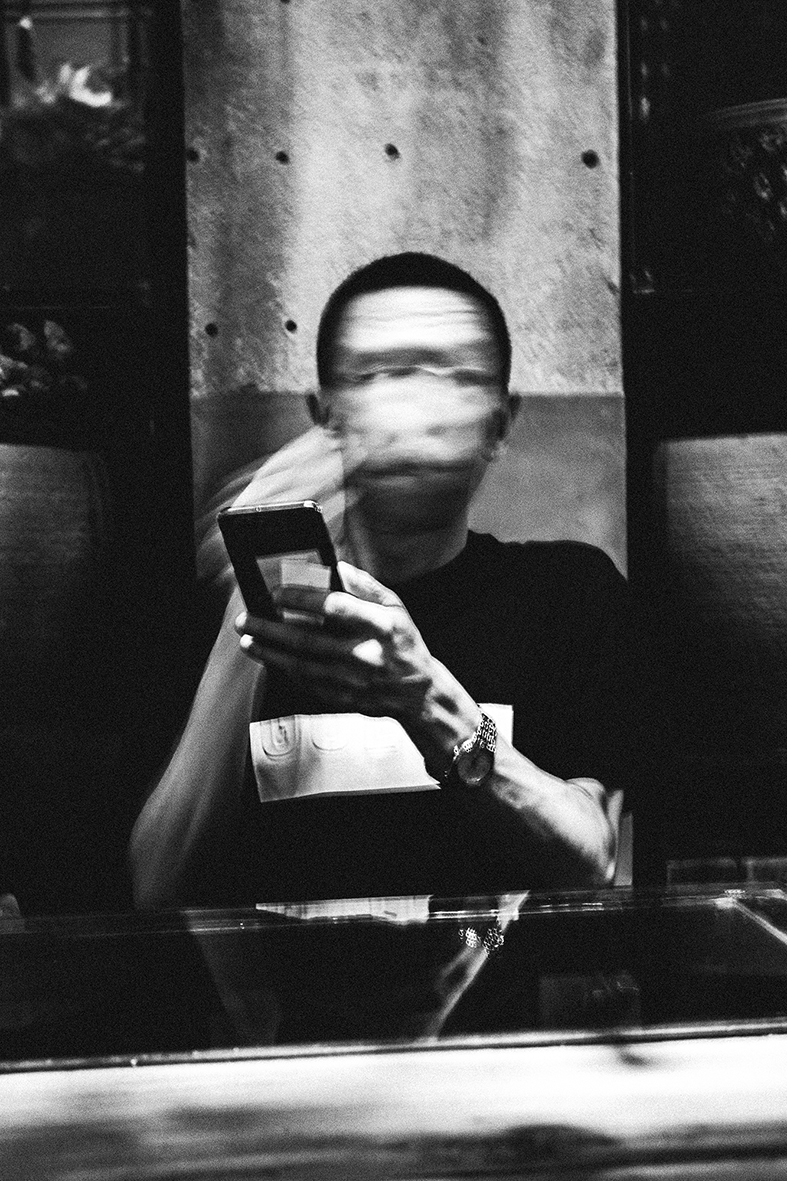 Chinese short stories — Altered State of Mind