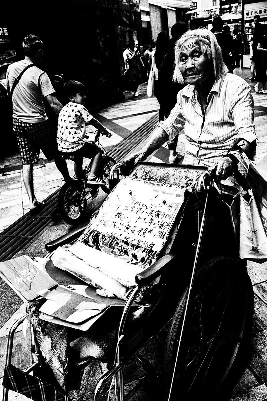 Chinese short stories — Old Homeless