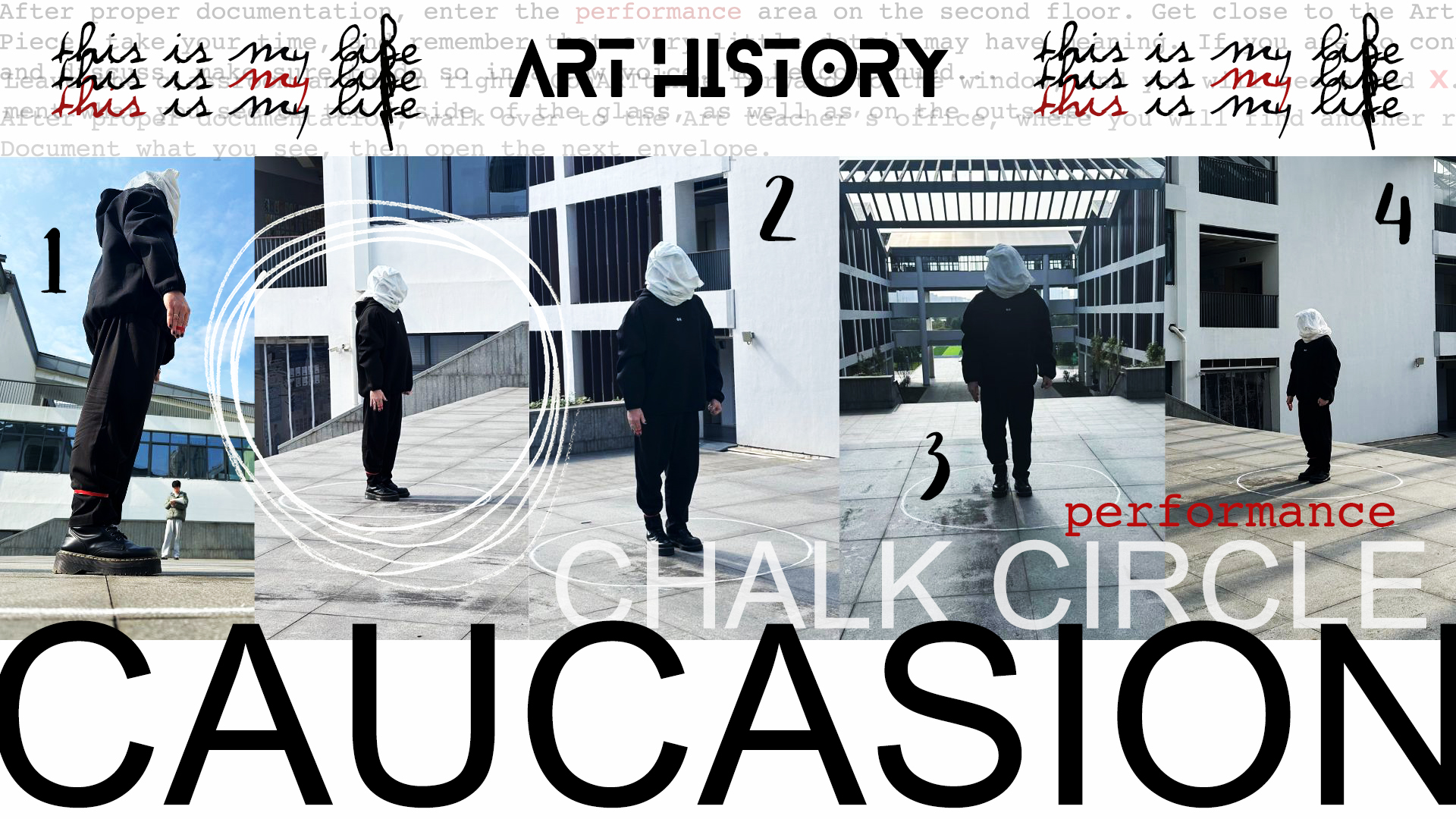Caucasion Chalk Circle — Caucasion chalk circle 3