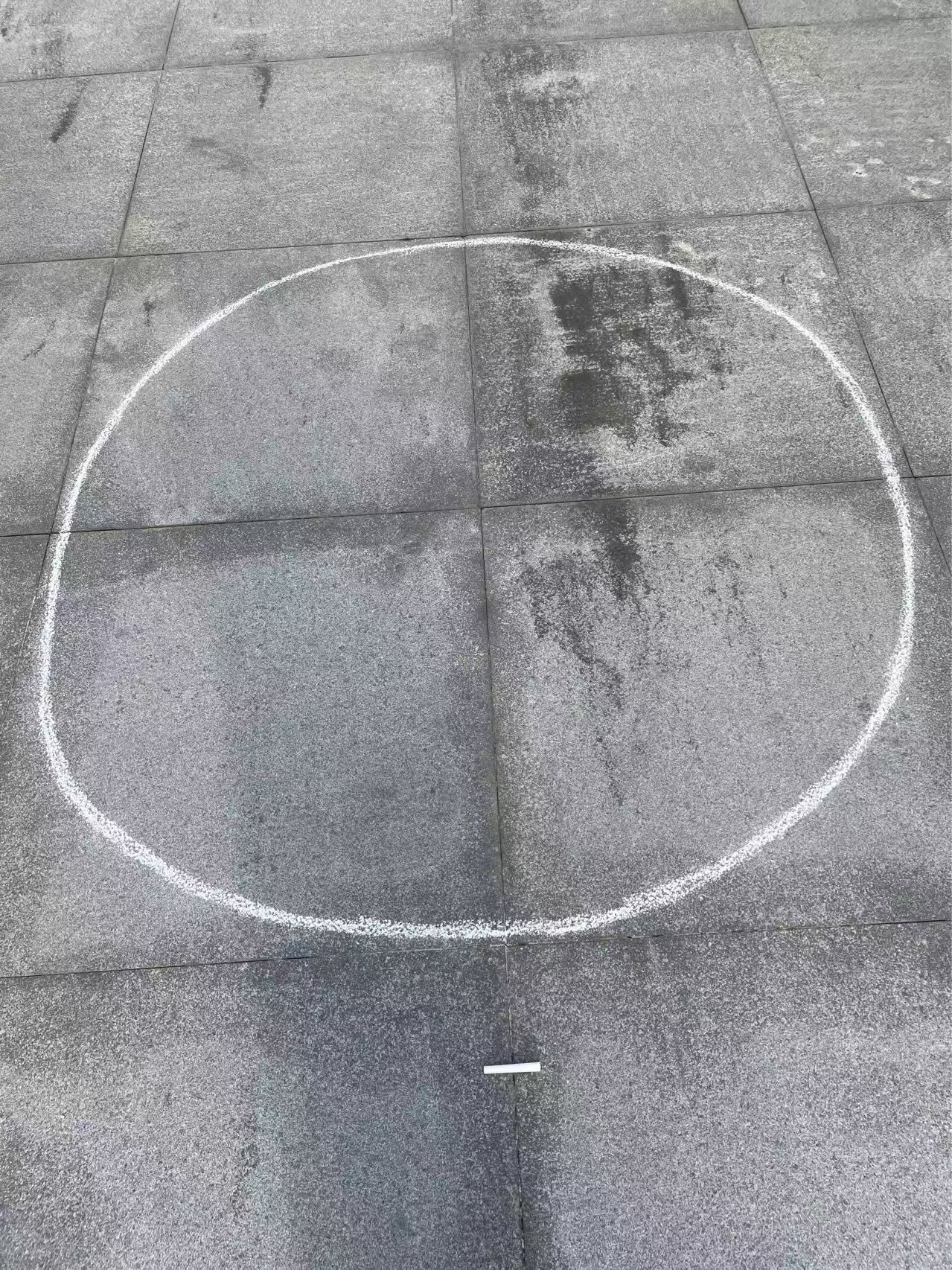 Caucasion Chalk Circle — circle
