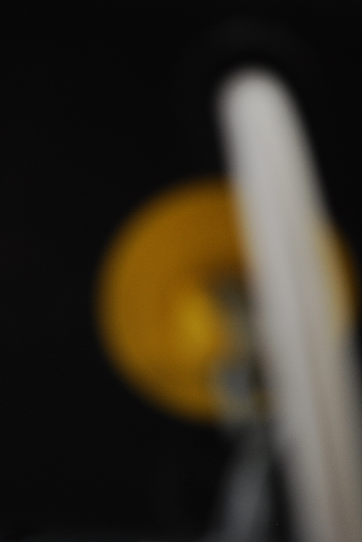 Distance (blurred reality) — b_blurred