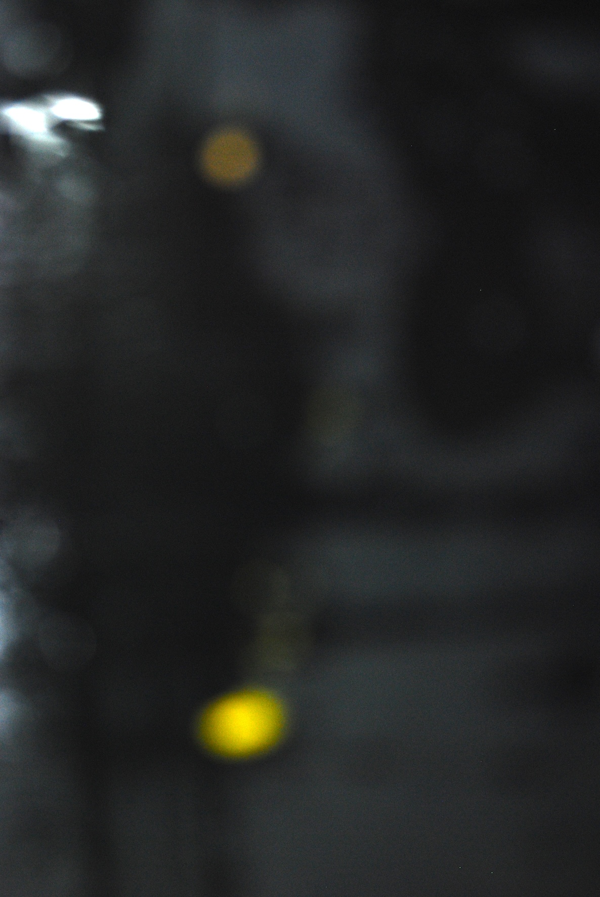 Distance (blurred reality) — blurred