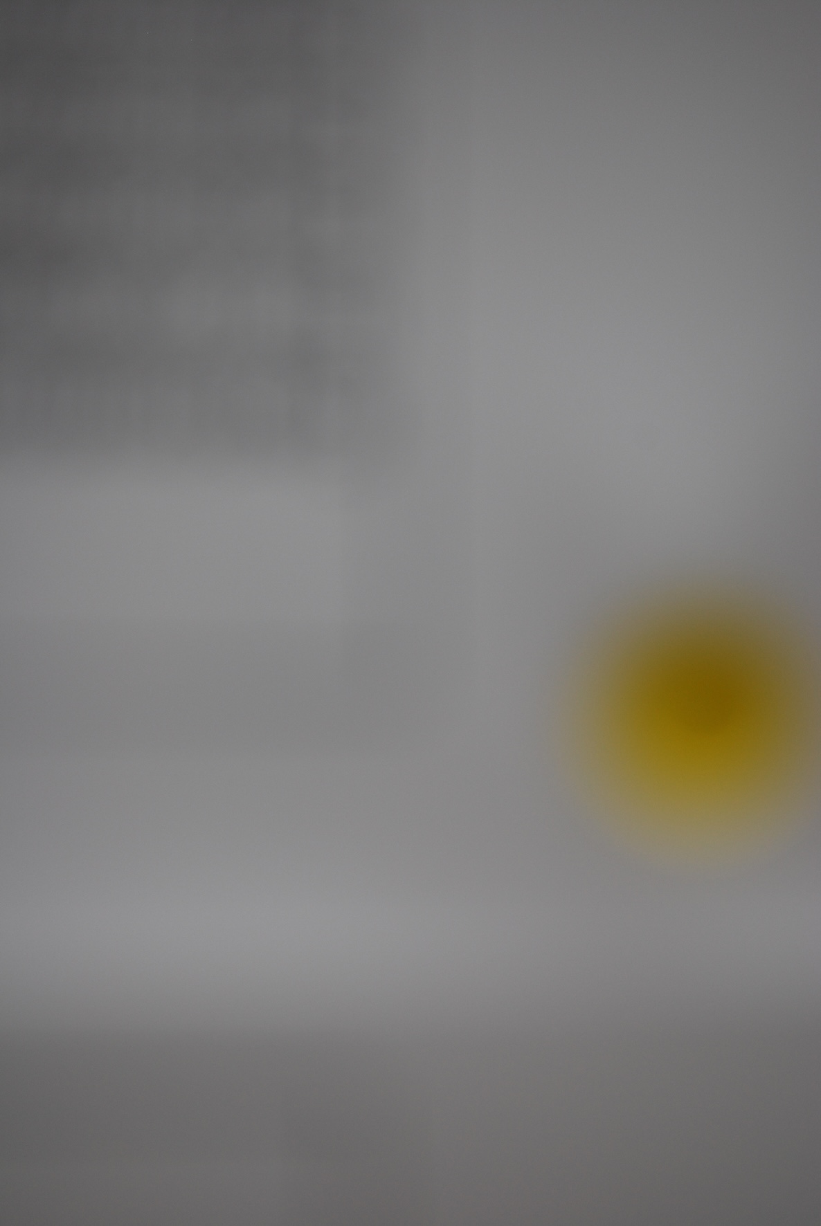 Distance (blurred reality) — blurred