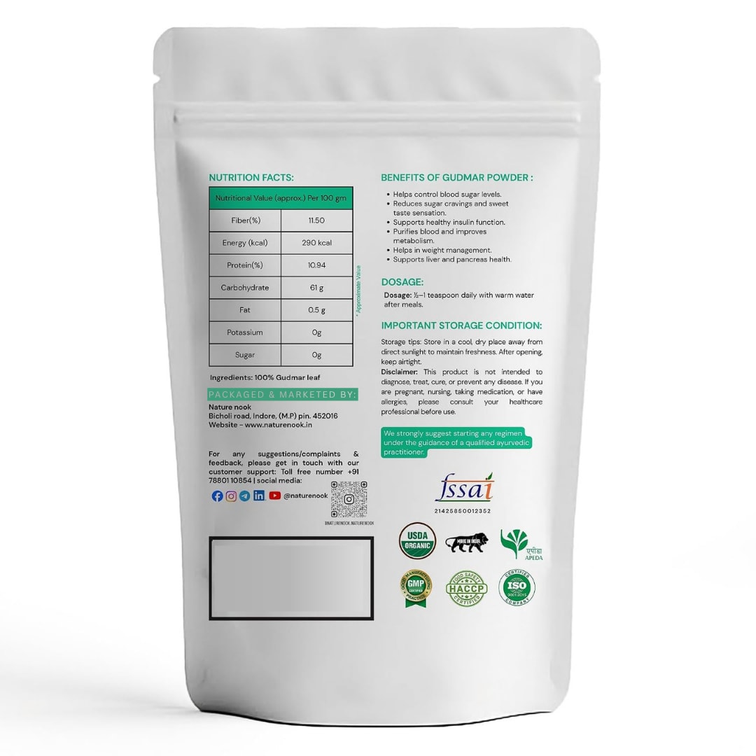 Organic Gudmar Powder (250g) thumbnail 2