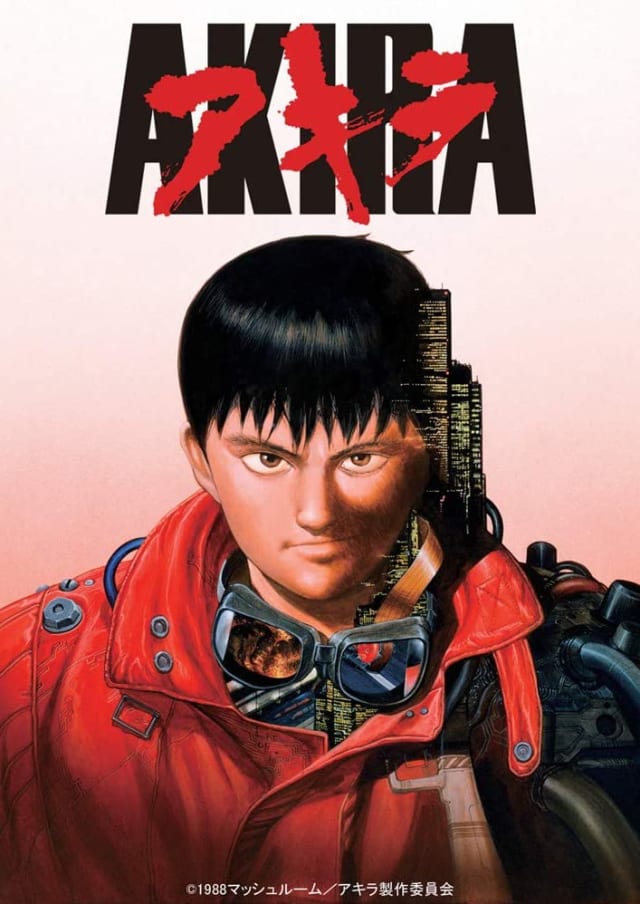 AKIRA