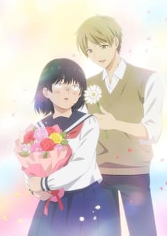 「ブスに花束を。」の画像