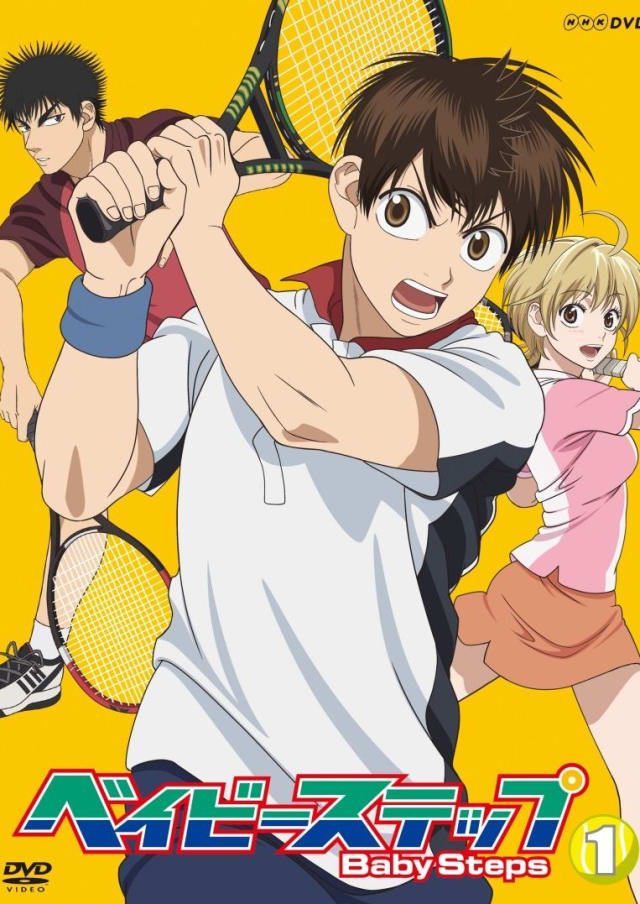 ベイビーステップ(第1シリーズ)