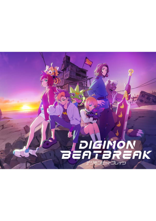DIGIMON BEATBREAK